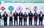 شرکت هتل‌های بین‌المللی پارسیان در گردهمایی سراسری سرمایه انسانی بنیاد مستضعفان «شایسته تقدیر» شد