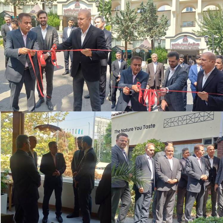 افتتاح کافه رستوران پینا در هتل پارسیان اوین