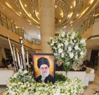 هتل پارسیان آزادی میزبان هیئت های عالی رتبه خارجی در مراسم وداع با رهبر شهید