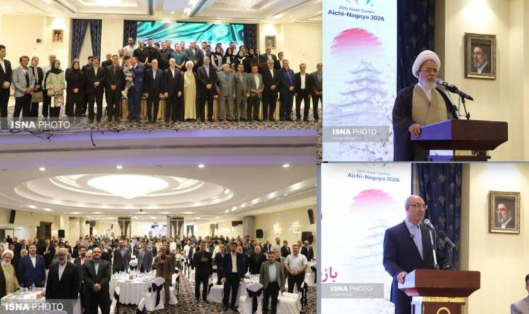 بدرقه کاروان اعزامی کرمانشاه به بازیهای آسیایی ناگویا
