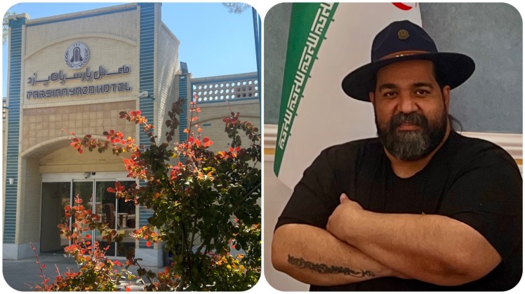 برای رضا صادقی، هتل پارسیان یزد فقط یک هتل نیست