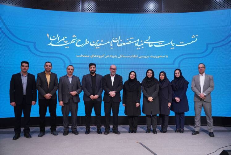 بهروز غضنفری؛ در جمع ۹ برگزیده طرح استعدادیابی مدیریتی بنیاد مستضعفان