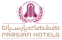 هتل های پارسیان