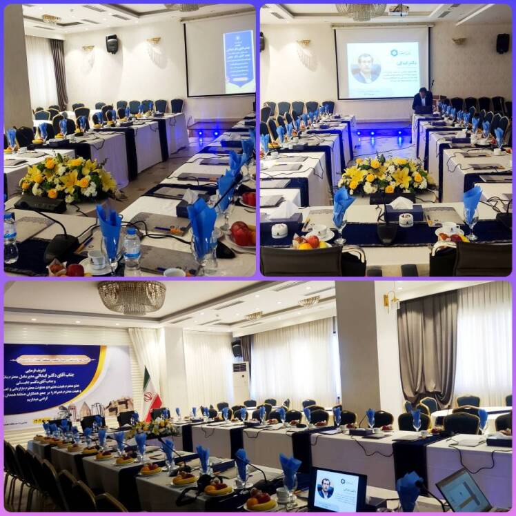 برگزاری جلسه هم‌اندیشی روسای شعب منطقه غرب کشور بانک سینا در هتل پارسیان همدان