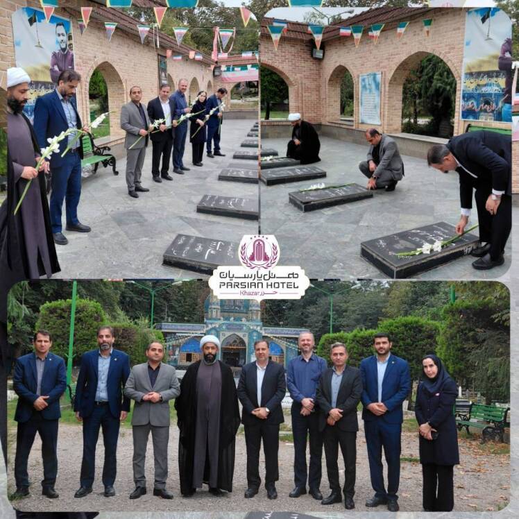 غبارروبی و عطرافشانی مزار مطهر شهداء