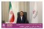 پیام مدیرعامل گروه هتلهای پارسیان به مناسبت روز پدافند غیرعامل و روز نگهبانی و انتظامات