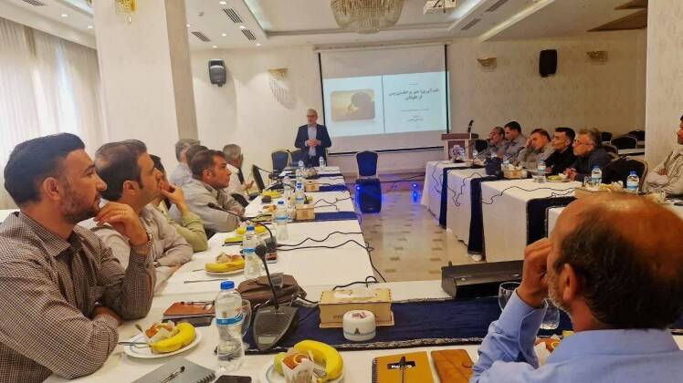 دوره آموزشی مدیریت استرس در هتل پارسیان همدان